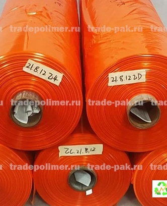 a45e6b43-e10b-4bc9-b406-1719d1dabd89-пленка пвд цветная 4.jpg